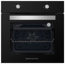 ������������ ������� ���� Zigmund & Shtain E 136 B