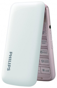     Philips Xenium E255 White - 