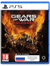  Gears of War: Reloaded (PS5)  