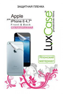    LuxCase 80298  Apple iPhone 6 (4.7'', , Front & Back) - 