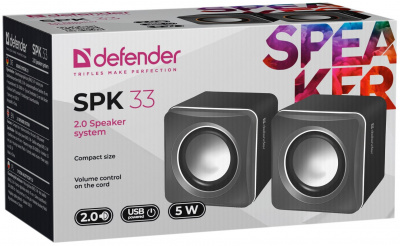    Defender SPK 33 2.0 GREY 65632, grey - 