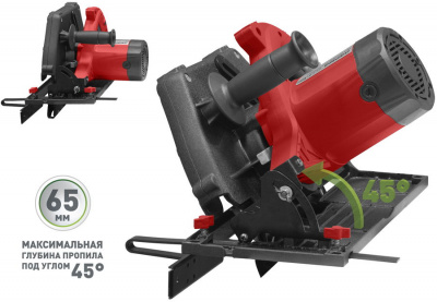 ���� �������� ����� 235� (02.004.00004)