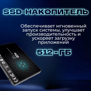 ��������� ���� TopComp AK 121993984 AMD Ryzen 5 5600 /B450/16/SSD 512/NVIDIA GeForce RTX 3050 6 GB /Win10pro/black