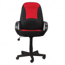 ������ ������� BRABIX City EX-512 (531408), black/red