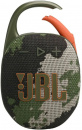  JBL CLIP 5 (JBLCLIP5SQUAD) 