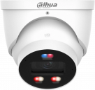 IP- Dahua DH-IPC-HDW3849HP-AS-PV-0360B-PRO 3.6