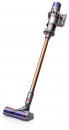   Dyson Cyclone V10 Absolute