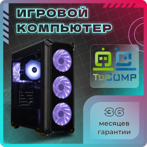 ��������� ���� �������� �� TopComp VR 91421202