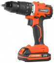 �����-���������� �������������� PATRIOT BR 210UES-h BL