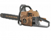   Carver RSG 252 2200 (01.004.00055)
