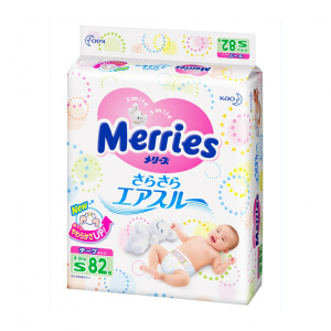    Merries 4-8 , 82  - 