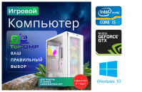 ��������� ���� �������� �� TopComp MG 51991339