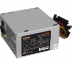   ExeGate 700W UN700 EX259602RUS-PC silver
