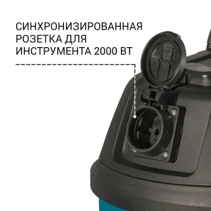 ������� Bort BSS-1215-P, 1200 ��