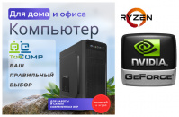 ��������� ���� �������� �� TopComp MG 51979631