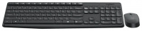  +  Logitech MK235 Wireless