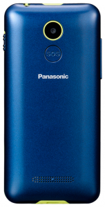     Panasonic TU150 blue - 