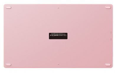     XPPen Artist 16(2nd) LED USB pink - 