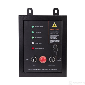   Patriot GPA 715W (474001807)    