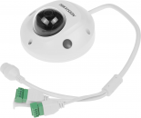 IP- Hikvision DS-2CD2543G2-IWS white