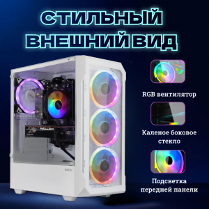��������� ���� �������� �� TopComp VR 91994558
