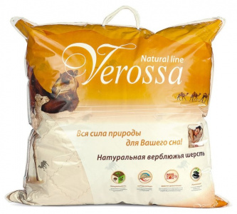  Verossa 170920, 7070