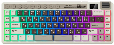 ���� ������ ���������� Royal Kludge RK M70 (75%) USB/2.4 GHz/BT, RGB, Hot Swap, Mokko Grey, RK Cream ��������-�������� ������������