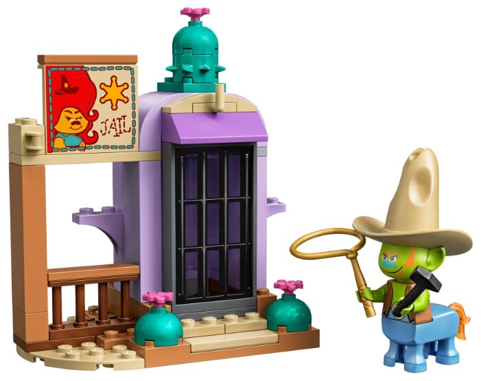 LEGO Trolls World Tour 4 159
