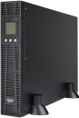 Smartwatt UPS SECURE IEC 2kVA 
