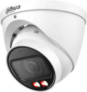 IP-������ Dahua DH-IPC-HDW3249TP-ZS-IL �����, 2.7-13.5�� ��.