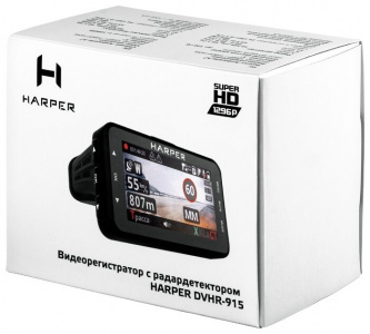   HARPER DVHR-915, black - 