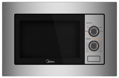   Midea MM820B2Q-SS