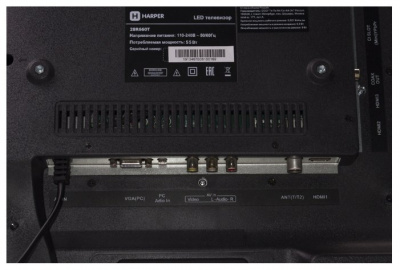 - Harper 28R660T