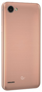    LG Q6a M700 2Gb/16Gb LTE, golden - 