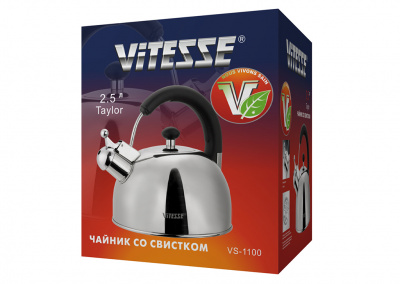   VITESSE VS-1100 (2,5 )
