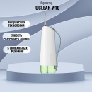  Oclean W10 green