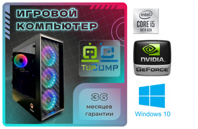 ��������� ���� �������� �� TopComp MG 51953100