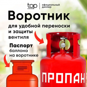 ������ ������� �������� 27 ������, red