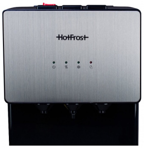  HOTFROST V400 AS