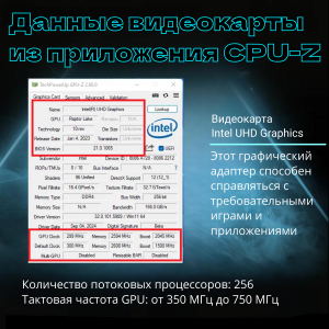 ����-��������� TopComp MC 0079 Intel I9-13900H/16�� DDR5 5200/SSD 1��/WiFi 6/Win11pro