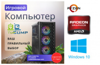 ��������� ���� �������� �� TopComp MG 51996571