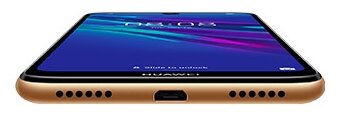    Huawei Y6 2019 (MRD-LX1F) Amber Brown - 