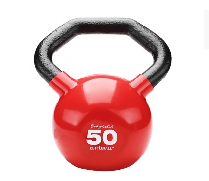 Гиря для кроссфита 50кг