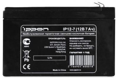 ���� ������ �������������� ������� Ippon IP 12-7 (12� 7 ��) ��������-�������� ������������