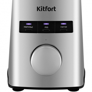  Kitfort -3075 800 steel/black