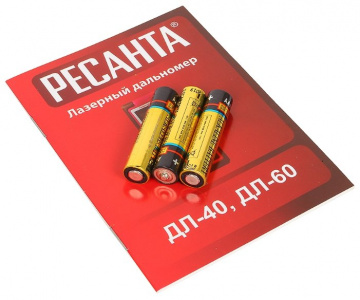 ��������� ������� �������� ��-60