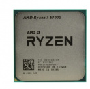  AMD X8 R7-5700G, OEM