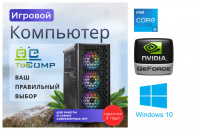 ��������� ���� �������� �� TopComp MG 51991835