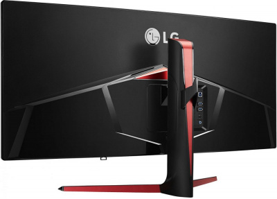    LG 34UC79G-B - 