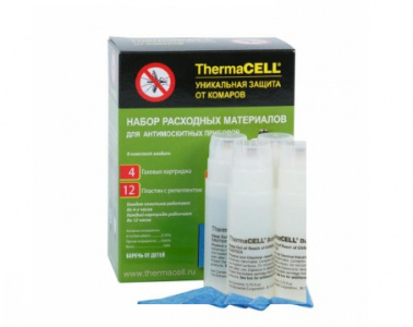  Thermacell MR 400-12